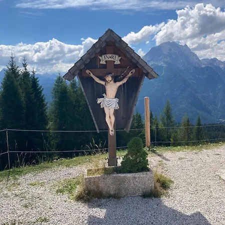 Feapp Jennerblick Maria Gern Апартаменты