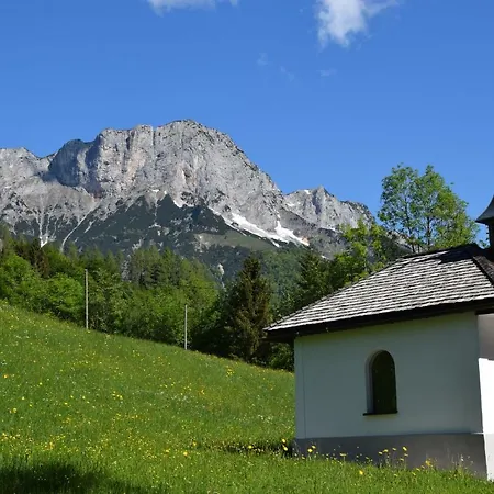 Апартаменты Feapp Jennerblick Maria Gern Hintergern